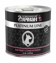 Четвероногий гурман Platinum Line - Корм консервированный для собак, Бычьи семенники в желе, 240г