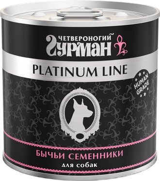 Четвероногий Гурман "Платиновая серия"- Корм консервированный для собак, Бычьи семенники в желе, 240 г