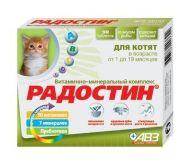 Радостин - витаминно-минеральный комплекс для котят 90шт