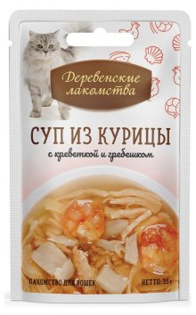 Деревенские лакомства - паучи для кошек, Суп с курицей, креветка, гребешок 35гр