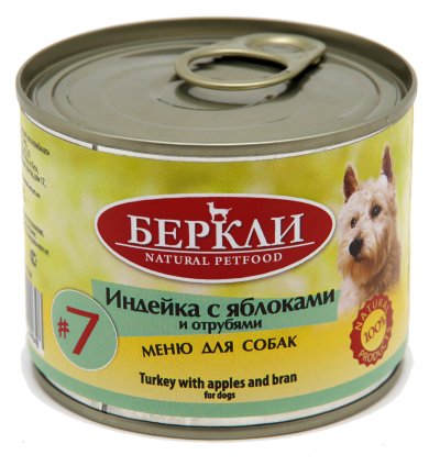Беркли №7 - Консервы для собак, Индейка с Яблоками и Отрубями 200 гр