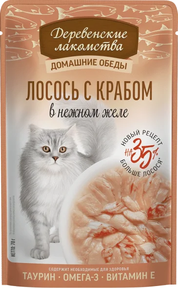 Деревенские Лакомства - Консервы для кошек, Лосось с Крабом Сурими в нежном желе, 70 гр