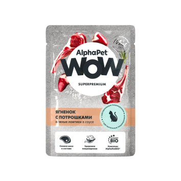 AlphaPet Wow СуперПремиум - Пауч для кошек с чувствительным пищеварением, ягненок с потрошками, 85гр