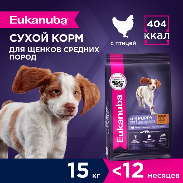 Eukanuba - Сухой корм для щенков средних пород