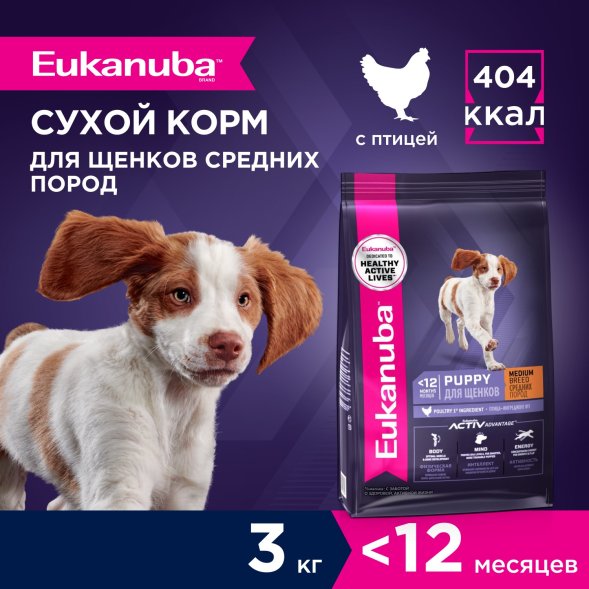Eukanuba - Сухой корм для щенков средних пород