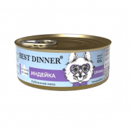 Best Dinner Urinary - Консервы для собак, с Индейкой