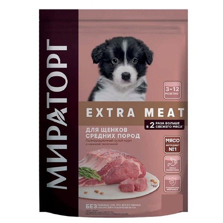 Мираторг - EXTRA MEAT - Сухой корм для щенков средних пород от 3 до 12 месяцев, с Телятиной