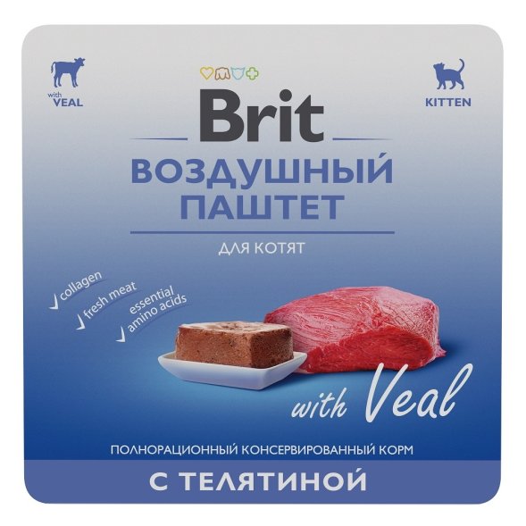 Brit - Воздушный паштет для котят, с Телятиной, 100 гр
