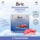 Brit - Воздушный паштет для котят, с Телятиной, 100 гр