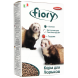 Fiory - Корм для хорьков Farby, 650 г
