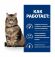 Hill's Biome - Паучи для кошек, лечение ЖКТ 85гр