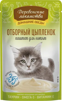 Деревенские лакомства - Паштет для котят, Отборный цыпленок, 70 гр Деревенские лакомства - Паштет для котят, Отборный цыпленок, 70 гр