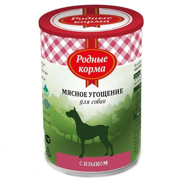 Родные Корма - Консервы для собак, Мясное угощение с Языком