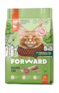 Forward - Сухой корм для стерилизованных кошек и кастрированных котов всех пород, с индейкой и уткой 10кг