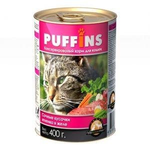 Puffins - Ягненок в желе - консервы для кошек 415 гр