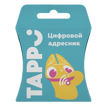 Tappi - Амуниция для животных, цифровой адресник 