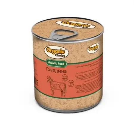 Organic Choice - Консервы для собак, 100% говядина