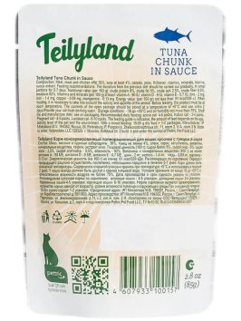 Pettric Teilyland - Влажный полнорационный корм для взрослых кошек с тунцом в соусе, 85г