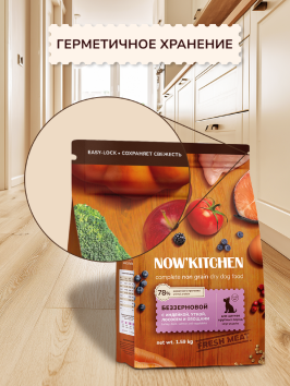 Now'Kitchen - Беззерновой корм для щенков крупных пород со свежей индейкой индейкой, уткой, лососем