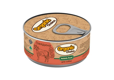Organic Choice - Консервы для взрослых собак, 100% говядина