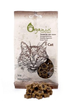 Organix - Лакомство для кошек - Звездочки для блеска шерсти