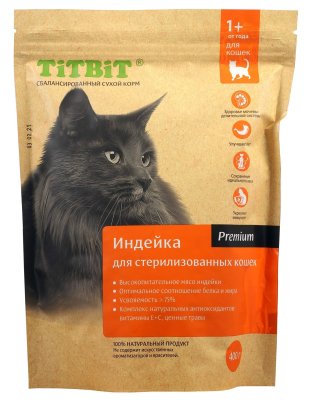 TiTBiT - Корм сухой для стерилизованных кошек с мясом Индейки 400гр TiTBiT - Корм сухой для стерилизованных кошек с мясом Индейки 400гр