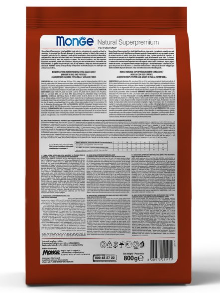 Monge Extra Small - Корм для взрослых собак миниатюрных пород ягненок с рисом и картофелем
