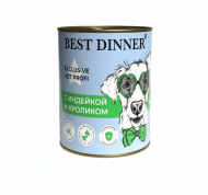 Best Dinner Hypoallergenic - Консервы для собак, с Индейкой и Кроликом, 340 гр
