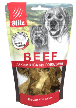 Blitz - Лакомство для собак, Почки говяжьи, 60 гр
