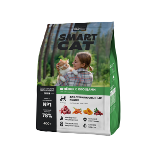 Smart Cat - Сухой корм для стерилизованных кошек, с Ягненком и Овощами