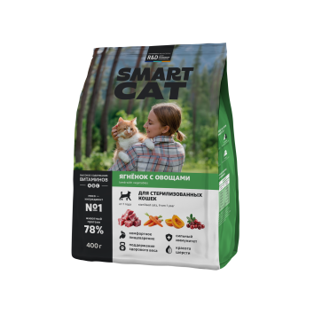 Smart Cat - Сухой корм для стерилизованных кошек, с Ягненком и Овощами