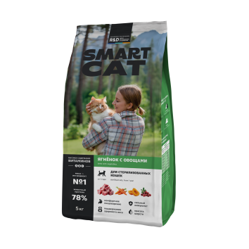 Smart Cat - Сухой корм для стерилизованных кошек, с Ягненком и Овощами