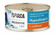 Florida Preventive Line Hypoallergenic - Консервы для собак "Гипоаллергенные", с Индейкой