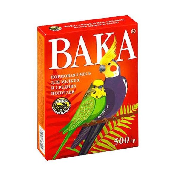 Вака - Сухой корм для мелких и средних попугаев 500гр