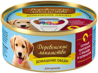 Деревенские Лакомства - Консервы для щенков "Сочный цыпленок с языком и шпинатом" 100гр Деревенские Лакомства - Консервы для щенков