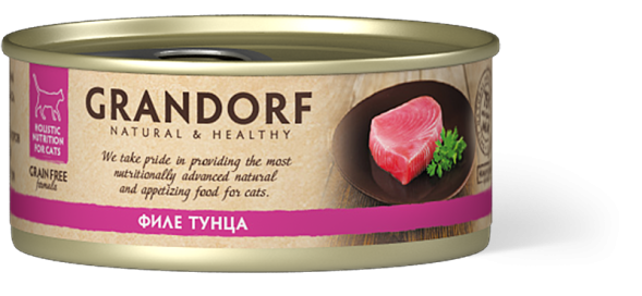 Grandorf - Консервы для кошек, филе тунца 70гр