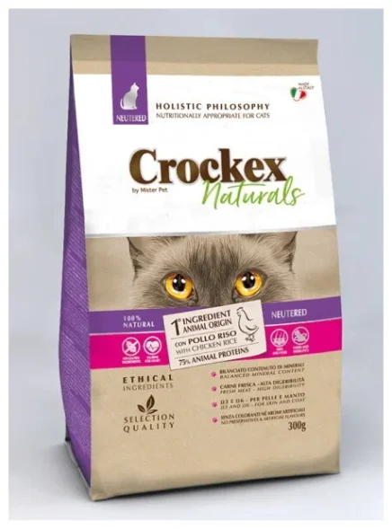 Crockex Wellness Sterilized - Сухой корм для стерилизованных кошек курица с рисом