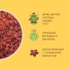 TiTBiT - Лакомства для собак всех пород, завтрак хрустящий с бараниной