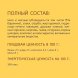 TiTBiT - Лакомства для собак всех пород, завтрак хрустящий с бараниной
