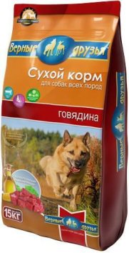 Верные друзья - Сухой корм для собак крупных пород, с говядиной