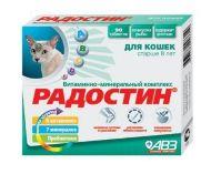 Радостин - витаминно-минеральный комплекс для кошек старше 8 лет, 90шт 