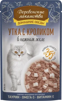 Деревенские Лакомства - Консервы для кошек, Утка с Кроликом в нежном желе, 70 гр