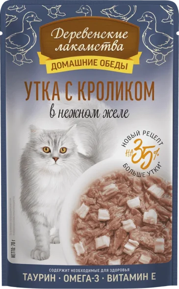 Деревенские Лакомства - Консервы для кошек, Утка с Кроликом в нежном желе, 70 гр