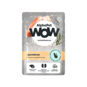 AlphaPet Wow СуперПремиум - Пауч для взрослых кошек, цыпленок в соусе, 85гр