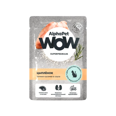 AlphaPet Wow СуперПремиум - Пауч для взрослых кошек, цыпленок в соусе, 85гр