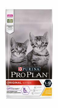 Pro Plan Original Kitten - Cухой корм для котят, с курицей
