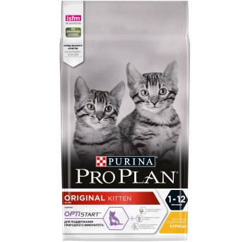Pro Plan - Cухой корм для котят, с курицей ( Kitten)