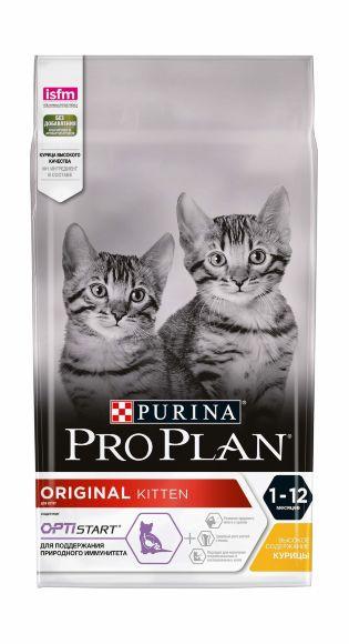 Pro Plan Kitten - Cухой корм для котят на основе курицы