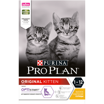 Pro Plan - Cухой корм для котят, с курицей ( Kitten)