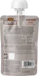 Деревенские Лакомства Холистик Премьер - Мясной соус для собак из баранины, 90 г